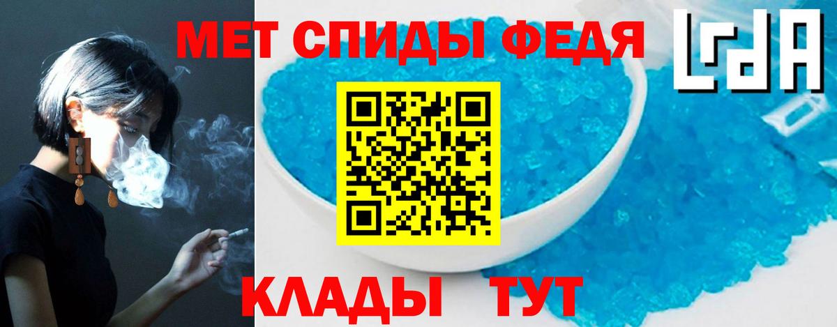 Amphetamine Premium  Вход с VPN  АМФЕТАМИН  Пушкино 