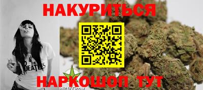2c-b Среднеуральск