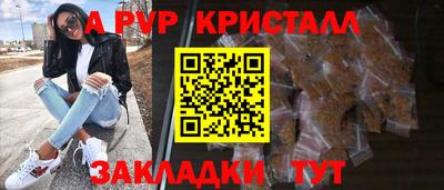 2c-b Среднеуральск